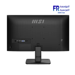 MSI PRO MP251 E2 24.5 Inch 120Hz 1ms FHD IPS Flat Adaptive Sync HDR Ready With Speakers Black Monitor