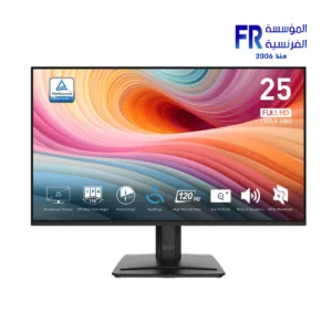 MSI PRO MP251 E2 24.5 Inch 120Hz 1ms FHD IPS Flat Adaptive Sync HDR Ready With Speakers Black Monitor