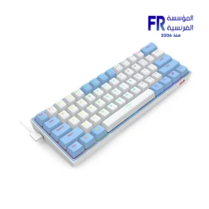 Redragon Fizz K617 Red Switch RGB 60 Percent Compact White and Blue Wired Mechanical Gaming Keyboard