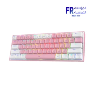 Redragon Fizz K617 Red Switch RGB 60 Percent Compact White and Pink Wired Mechanical Gaming Keyboard