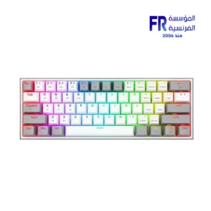 Redragon Fizz Pro K616-RGB Red Switch RGB 60 Percent Compact White And Gray 3 Modes Wireless Bluetooth Mechanical Gaming Keyboard