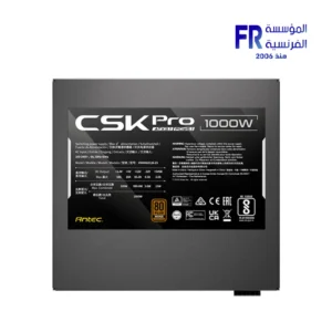 Antec CSK Pro 1000W 80 Plus Bronze Atx3.1 Semi Modular Power Supply
