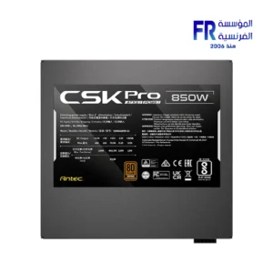 ⁦Antec CSK Pro 850W 80 Plus Bronze Atx3.1 Semi Modular Power Supply⁩ - الصورة ⁦5⁩