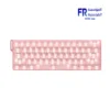 Dareu COOL60 60% Compact Magnetic Switch Hot-Swappable 8KHz Rapid Trigger RGB Pink Wired Gaming Keyboard