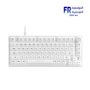 Dareu EK75 Dream Switch 75% Compact Gasket Mount With Volume Knob Rainbow Sidelit White Wired Mechanical Gaming Keyboard