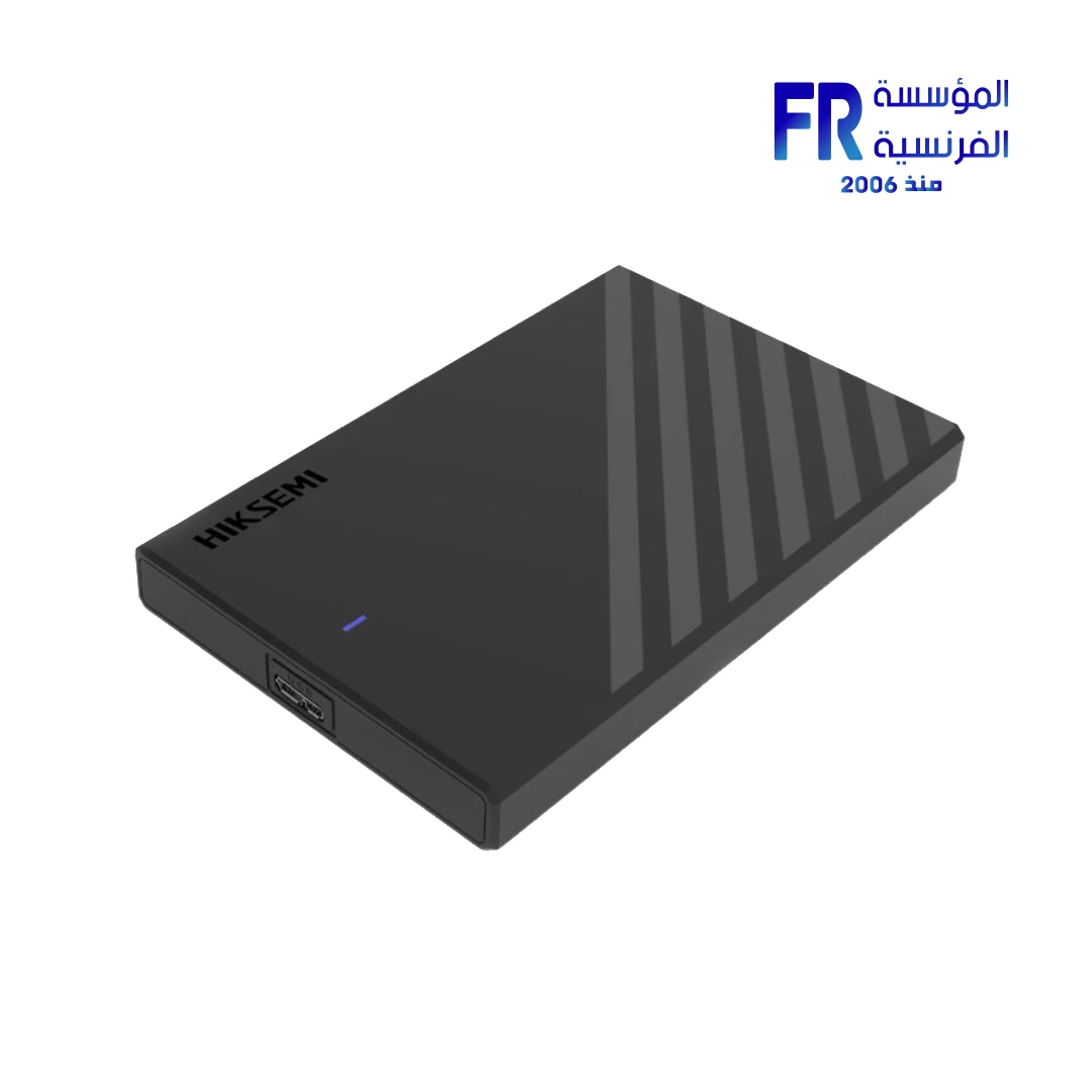 Hiksemi MHB201 2.5 Inch 5Gbps SATA III USB 3.0 Black Hard Drive Enclosure