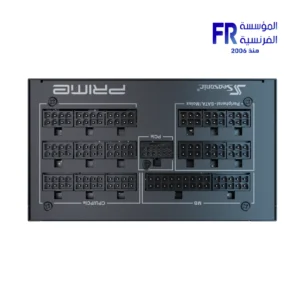 Seasonic Prime TX-1300 1300W Atx 3.1 80 Plus Titanium Fully Modular Hybrid Fan Power Supply