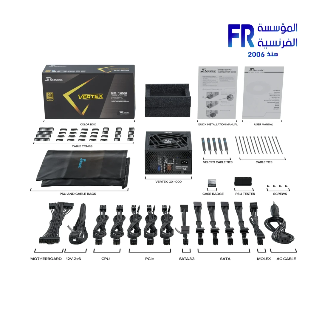 Seasonic Vertex GX-1000 1000W Atx 3.1 80 Plus Gold Fully Modular Hybrid Fan Power Supply