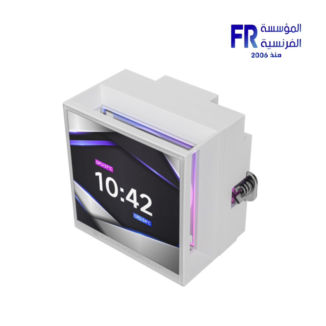 Thermalright Hyper Vision UB 360mm ARGB White AIO Liquid CPU Cooler