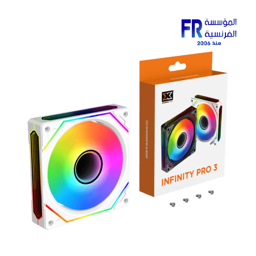 Xigmatek Infinity Pro 3 Arctic ARGB 1200 RPM PWM Infinity Ring Fan