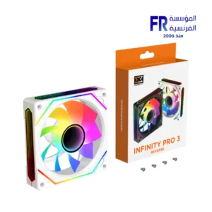 Xigmatek Infinity Pro 3 Reverse Arctic ARGB 1200 RPM PWM Infinity Ring Fan