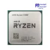AMD Ryzen 5 5500 Tray Processor