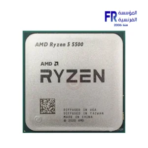 AMD Ryzen 5 5500 Tray Processor