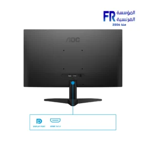 AOC 24B36X 89 23.8 Inch 144Hz 4ms FHD IPS Flat HDR10 Adaptive Sync Black Monitor