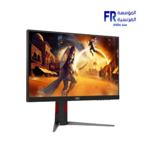AOC 24G4H 67 23.8 Inch 200Hz 0.3ms FHD Fast IPS Flat HDR10 Adaptive Sync Black Gaming Monitor