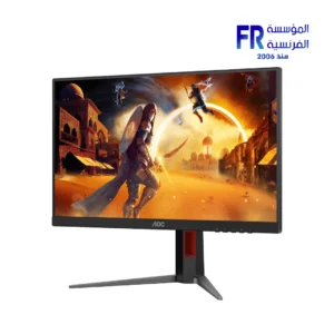 AOC 24G4H 67 23.8 Inch 200Hz 0.3ms FHD Fast IPS Flat HDR10 Adaptive Sync Black Gaming Monitor