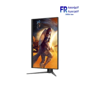 AOC 24G4H 67 23.8 Inch 200Hz 0.3ms FHD Fast IPS Flat HDR10 Adaptive Sync Black Gaming Monitor