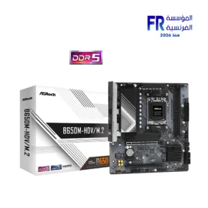 ASRock B650M-HDV/M.2 Socket AM5 Motherboard