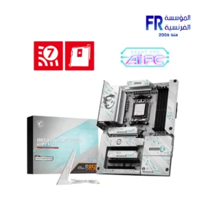 MSI Gaming Plus B850 WIFI PZ WIFI 7 5G LAN Socket AM5 Motherboard