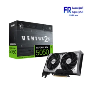 MSI GeForce RTX 5050 Ventus 2X OC 8GB GDDR6 Graphic Card