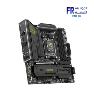 Alternative view of MSI MAG B850M Mortar WIFI 7 5G LAN Socket AM5 Motherboard