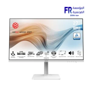 MSI Modern MD272XPW 27 Inch 100Hz 1ms MPRT FHD IPS Flat Adaptive-Sync HDR Ready With Speakers 65W PD White Monitor