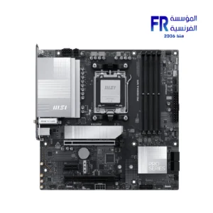 MSI PRO B850M-A WIFI Socket AM5 Motherboard