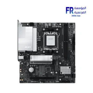 MSI PRO B850M G 5G LAN Socket AM5 Motherboard