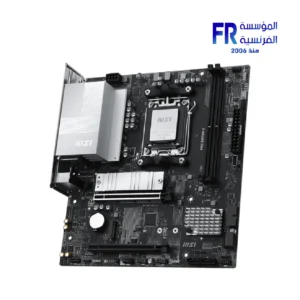MSI PRO B850M G 5G LAN Socket AM5 Motherboard