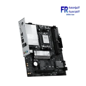 MSI PRO B850M G 5G LAN Socket AM5 Motherboard