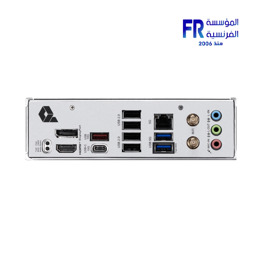 MSI PRO B850M-P WIFI Socket AM5 Motherboard