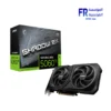 Msi GeForce RTX 5060 TI Shadow 2X Plus 16GB GDDR7 OC Graphic Card