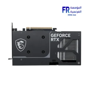 Msi GeForce RTX 5060 TI Ventus 2X OC Plus 16GB GDDR7 Graphic Card
