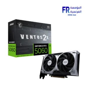 Msi GeForce RTX 5060 Ventus 2X 8GB GDDR7 OC Graphic Card