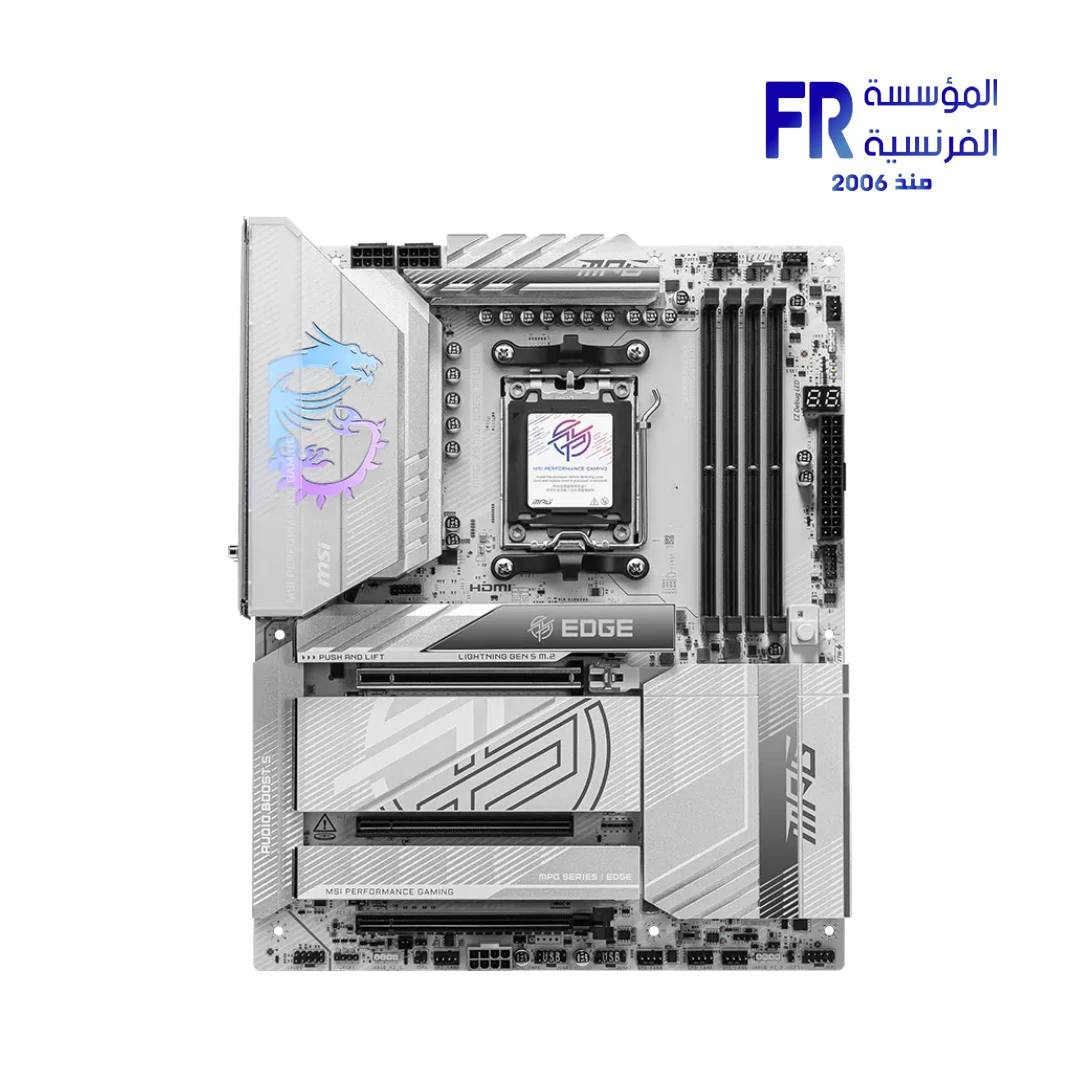 Msi MPG X870E Edge TI WIFI Motherboard