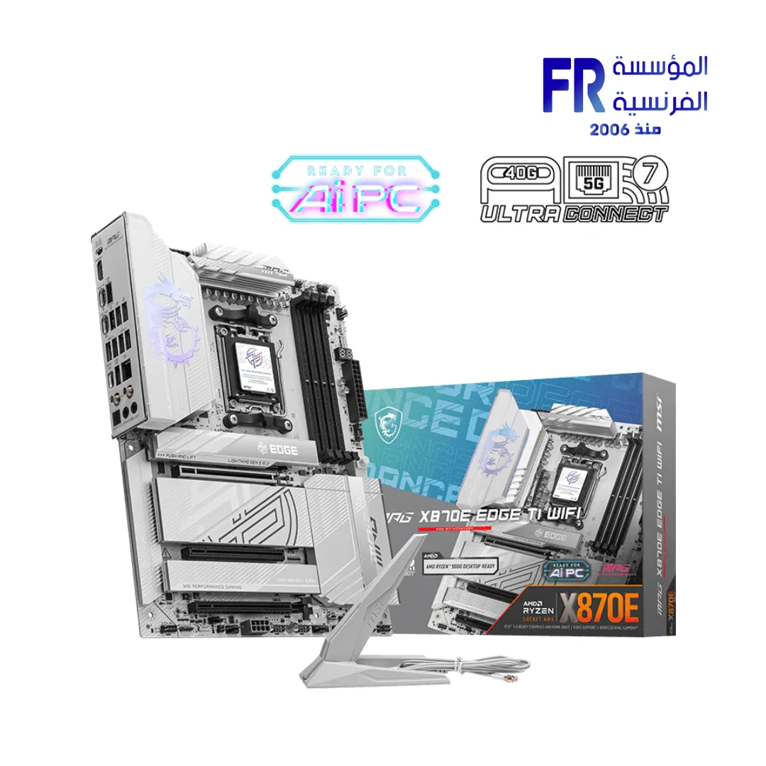 Msi MPG X870E Edge TI WIFI Motherboard