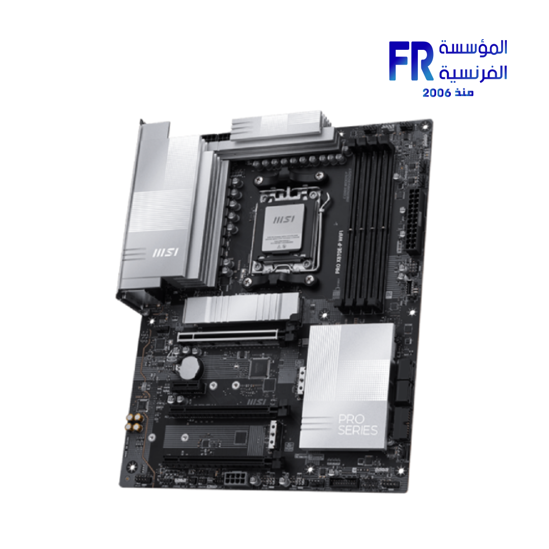 Msi PRO X870E-P WIFI Motherboard - Image 3