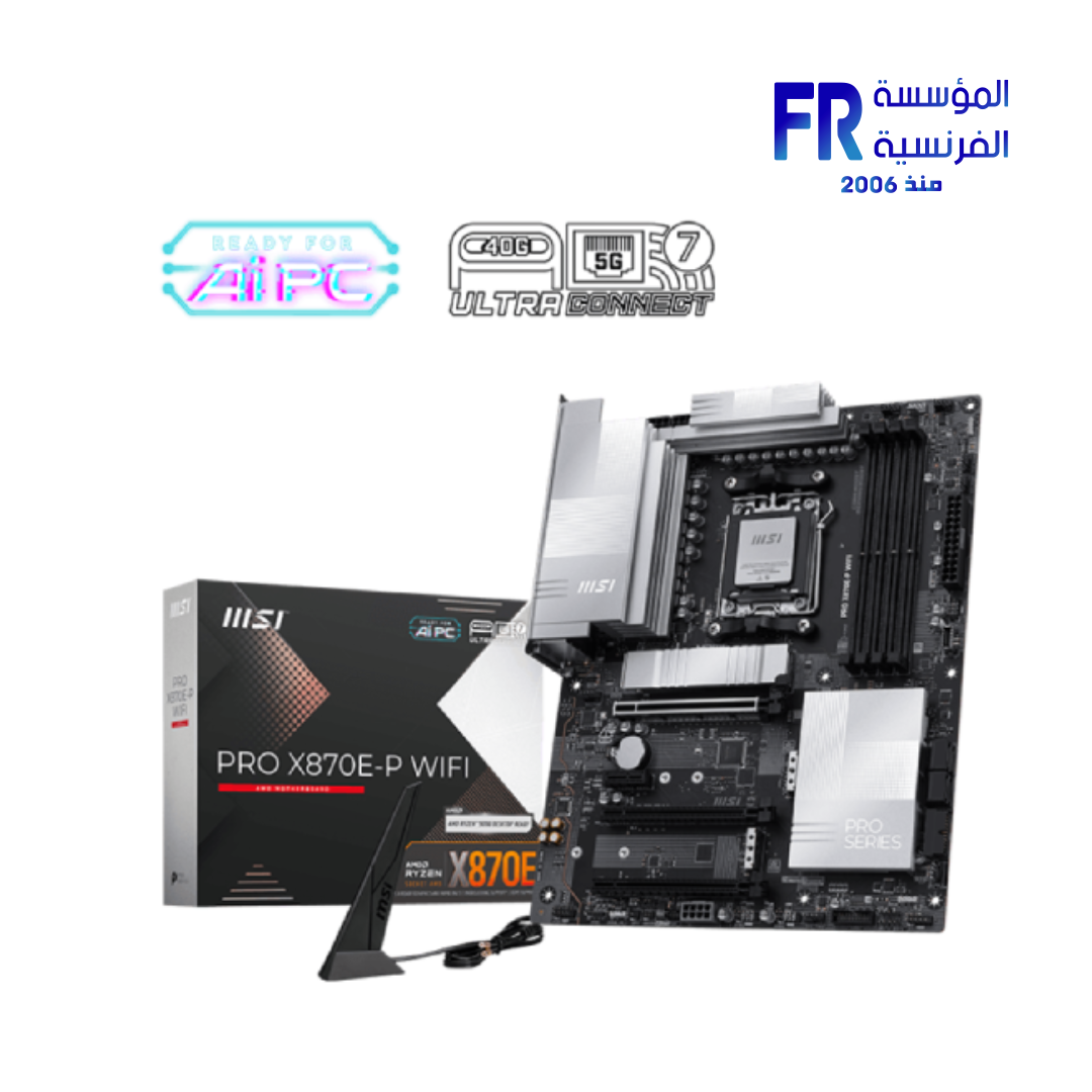 Msi PRO X870E-P WIFI Motherboard
