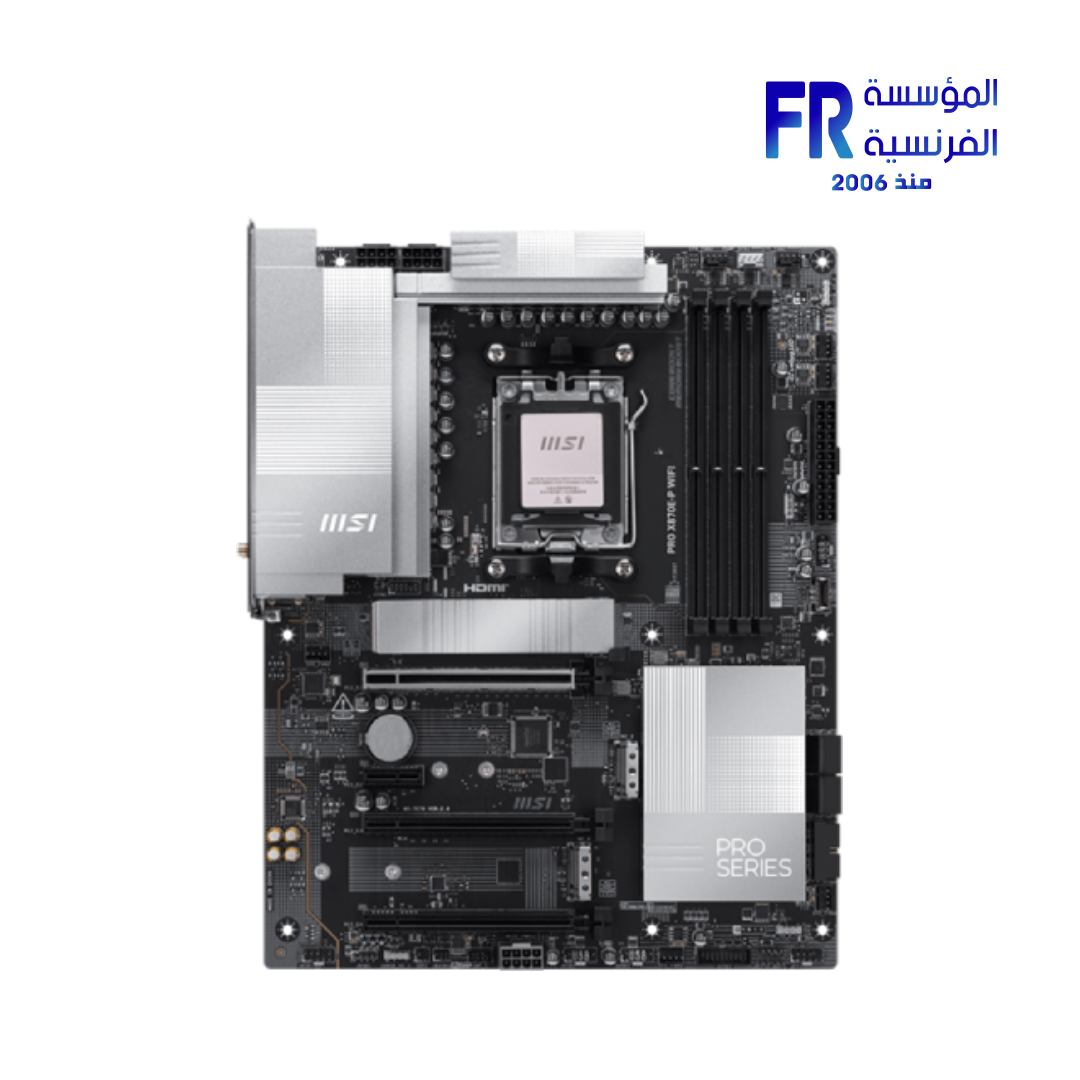 Msi PRO X870E-P WIFI Motherboard - Image 2