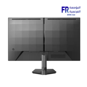 Philips Evnia 27M2N3500PF 27 Inch 260Hz 0.3ms Smart MBR Quad HD Fast IPS Adaptive Sync G-Sync Compatible HDR 10 Charcoal Monitor