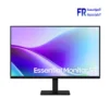 Samsung Essential S3 S32GF S27F320GAU 27 Inch 120Hz 5ms FHD IPS Flat Eye Saver Black Monitor