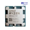 AMD Ryzen 5 7500F Tray Processor