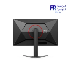 Alternative view of AOC 27G4H 89 27 Inch 200Hz 0.3ms FHD Fast IPS Flat HDR10 Adaptive Sync Black Gaming Monitor