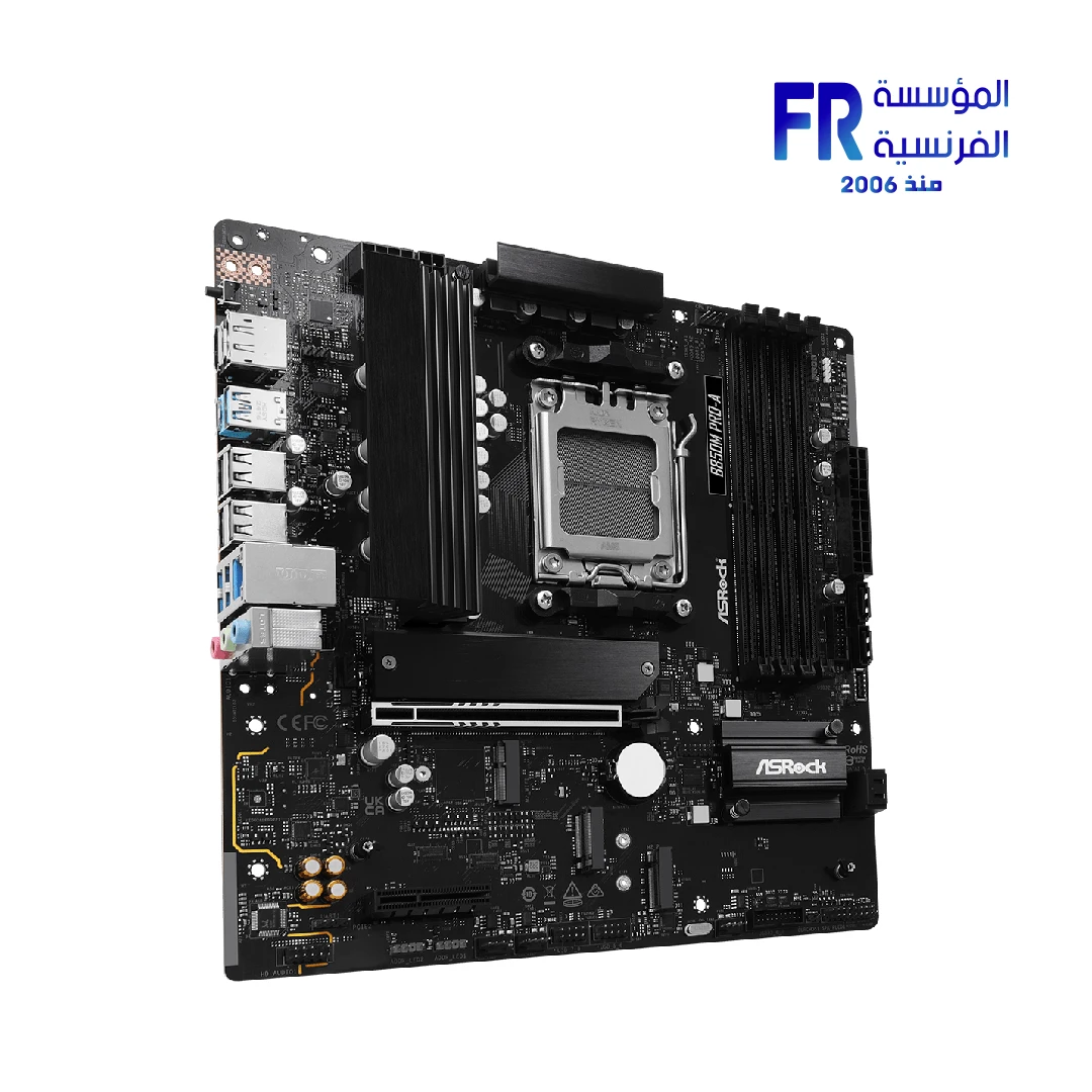ASRock B850M Pro A Socket AM5 DDR5 PCIe 5.0 2.5G LAN Motherboard