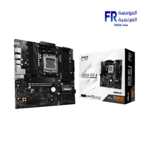 ASRock B850M Pro A Socket AM5 DDR5 PCIe 5.0 2.5G LAN Motherboard