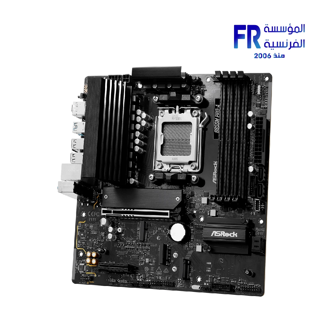 ASRock B850M Pro A Socket AM5 DDR5 PCIe 5.0 2.5G LAN Motherboard