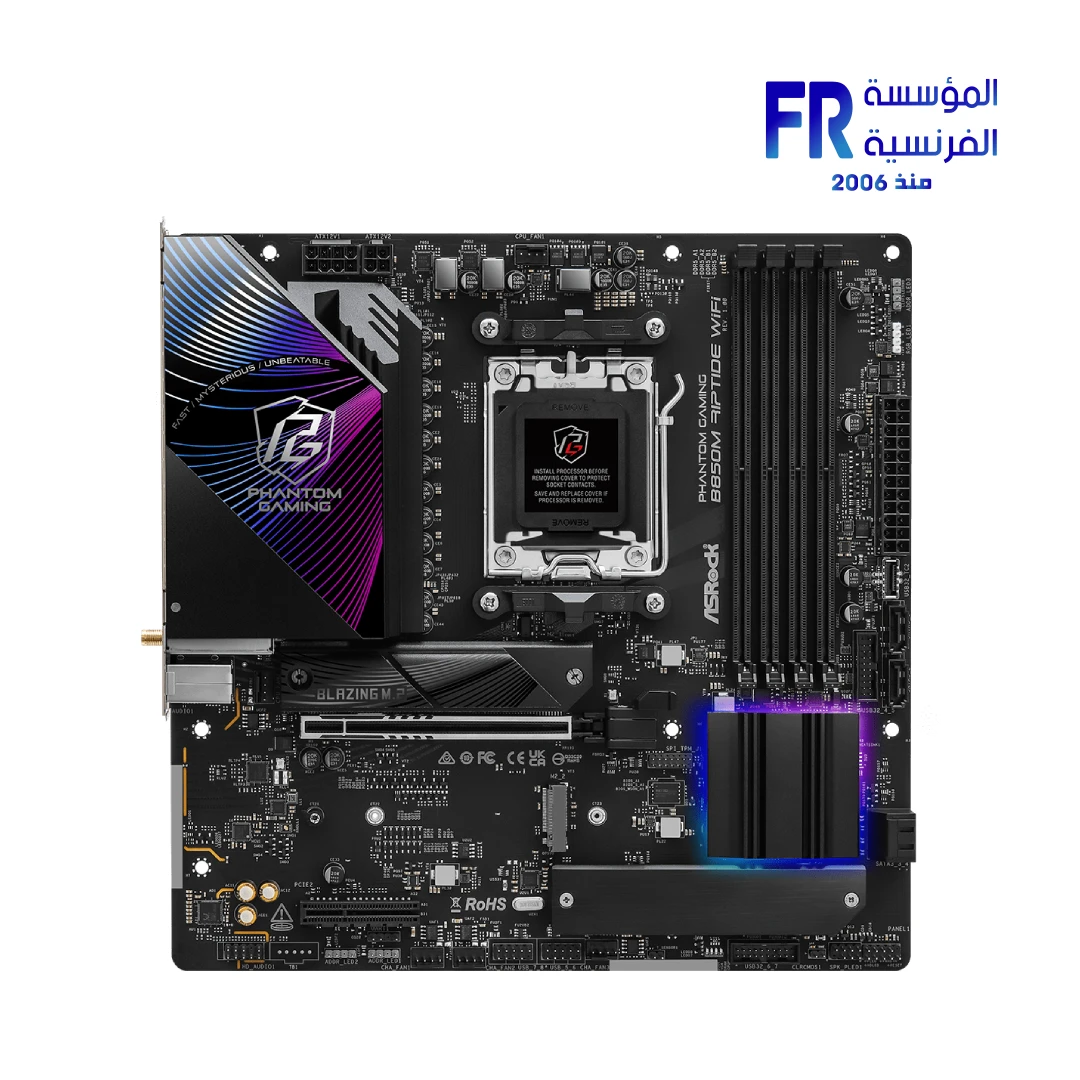 ASRock Phantom Gaming B850M Riptide WiFi DDR5 PCIe 5.0 WiFi 7 2.5G LAN Socket AM5 Motherboard - Image 2