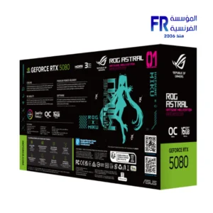 ASUS ROG Astral GeForce RTX 5080 OC Edition 16GB GDDR7 256 Bit 30Gbps 1801 TOPS AI Performance Quad Fan PCIe 5.0 Hatsune Miku White Edition Graphic Card