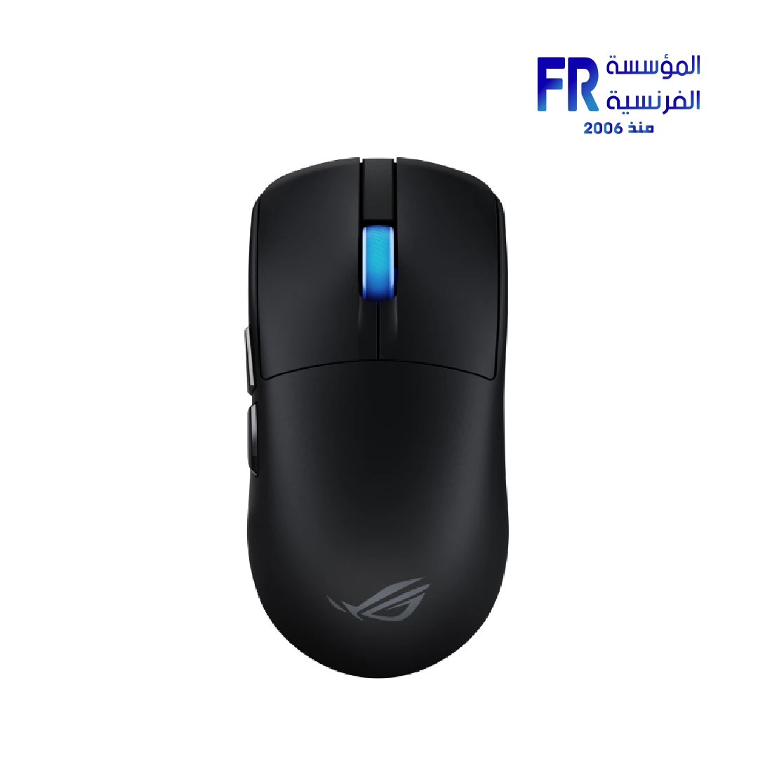 ASUS ROG Harpe II Ace 100M Optical Micro Switches 42000 DPI 8000Hz Polling Rate 48g Ultra Lightweight Tri-Mode 2.4GHz Wireless Bluetooth and USB C Black Gaming Mouse