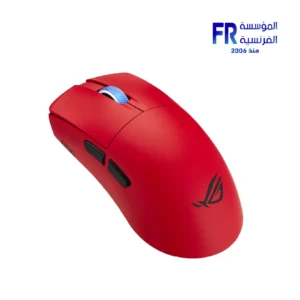 Alternative view of ASUS ROG Harpe II Ace 100M Optical Micro Switches 42000 DPI 8000Hz Polling Rate 48g Ultra Lightweight Tri-Mode 2.4GHz Wireless Bluetooth and USB C Red Gaming Mouse